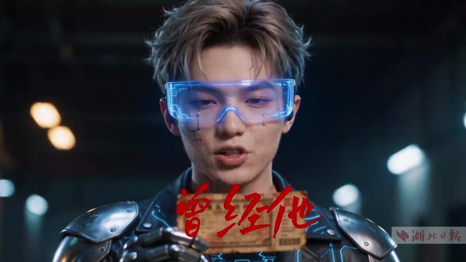 湖北刚刚宣布：持续三个月！这波太猛