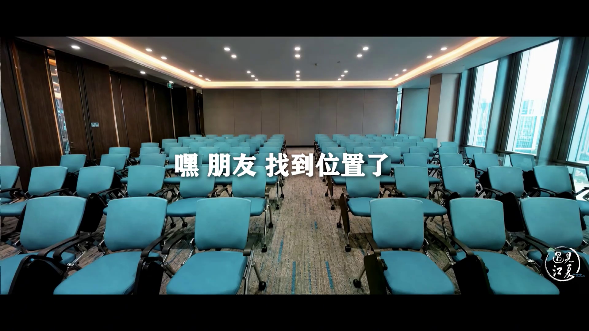 东湖视评：让实干者“有位”，人才才能“有为”